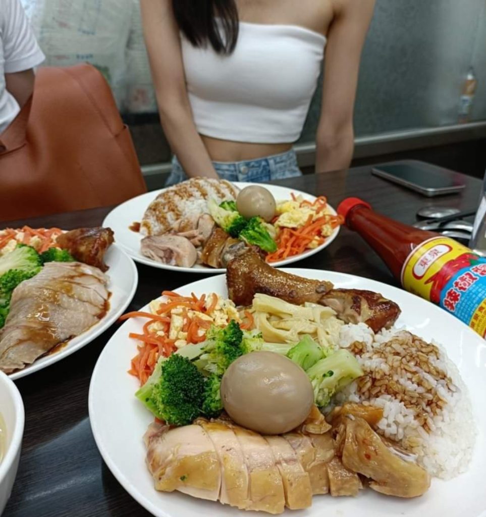 金好呷好吃雞肉飯