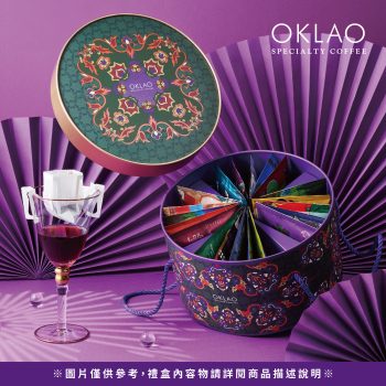【歐客佬】圓滿 – 精品掛耳禮盒（果香酸甜，24 包 / 桶）