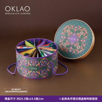 【歐客佬】圓滿 – 精品掛耳禮盒（果香酸甜，24 包 / 桶）