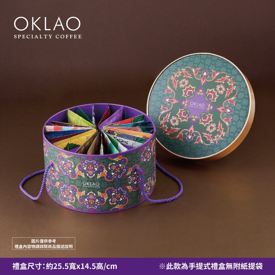 【歐客佬】圓滿 – 精品掛耳禮盒(果香酸甜,24 包 / 桶) 【歐客佬】圓滿 – 精品掛耳禮盒(果香酸甜,24 包 / 桶)