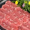 【胡同燒肉】澳洲板腱火鍋片（500g × 5 組入）