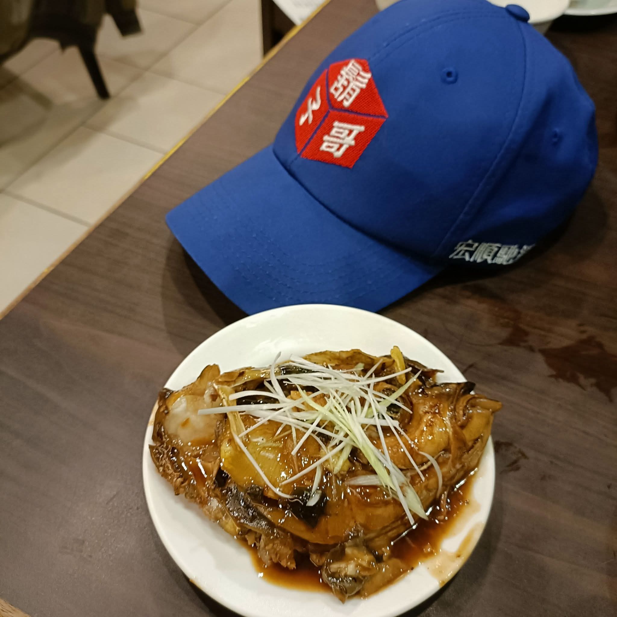家園江浙小館