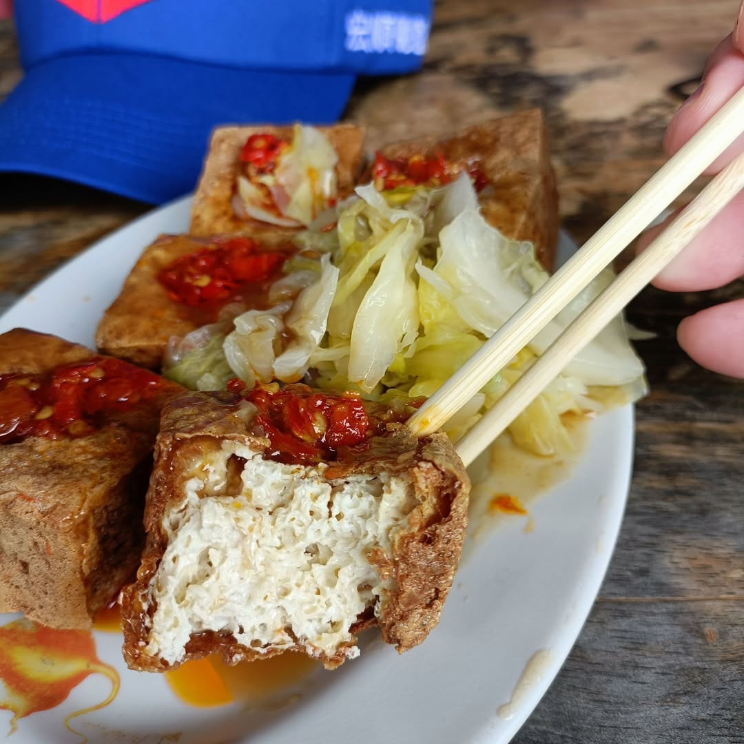 斗南圓環胡記脆皮臭豆腐