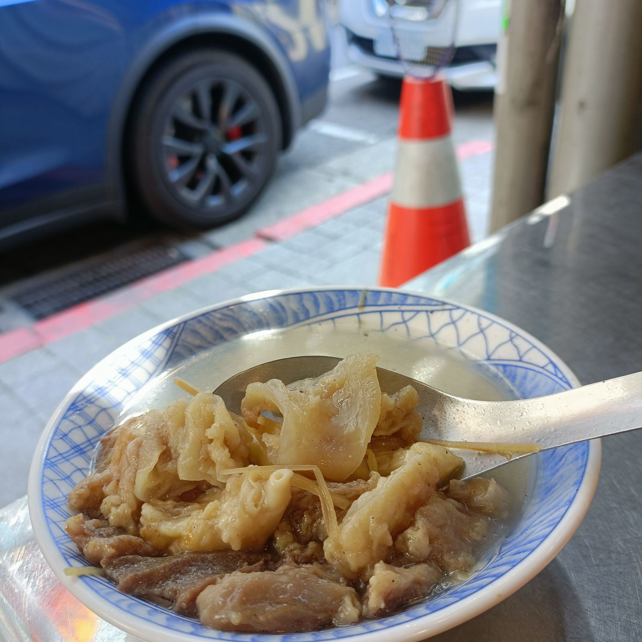 祖師廟口沙茶牛肉大王