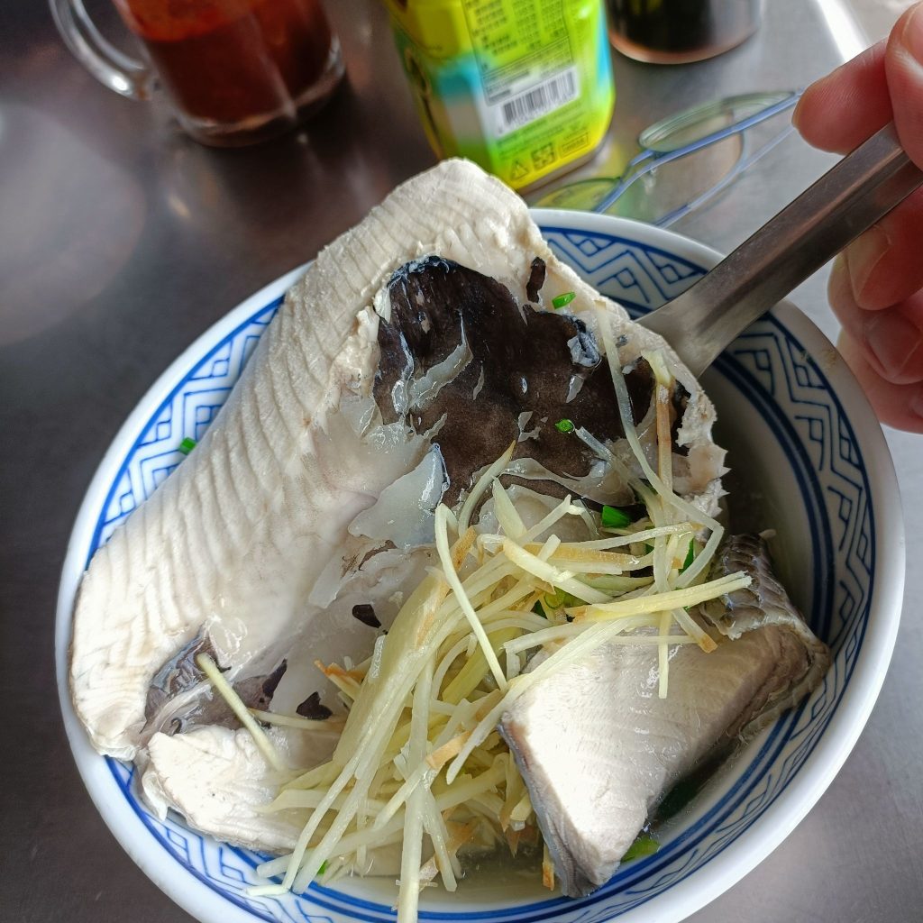 開元路無名虱目魚 ‧ 肉燥飯