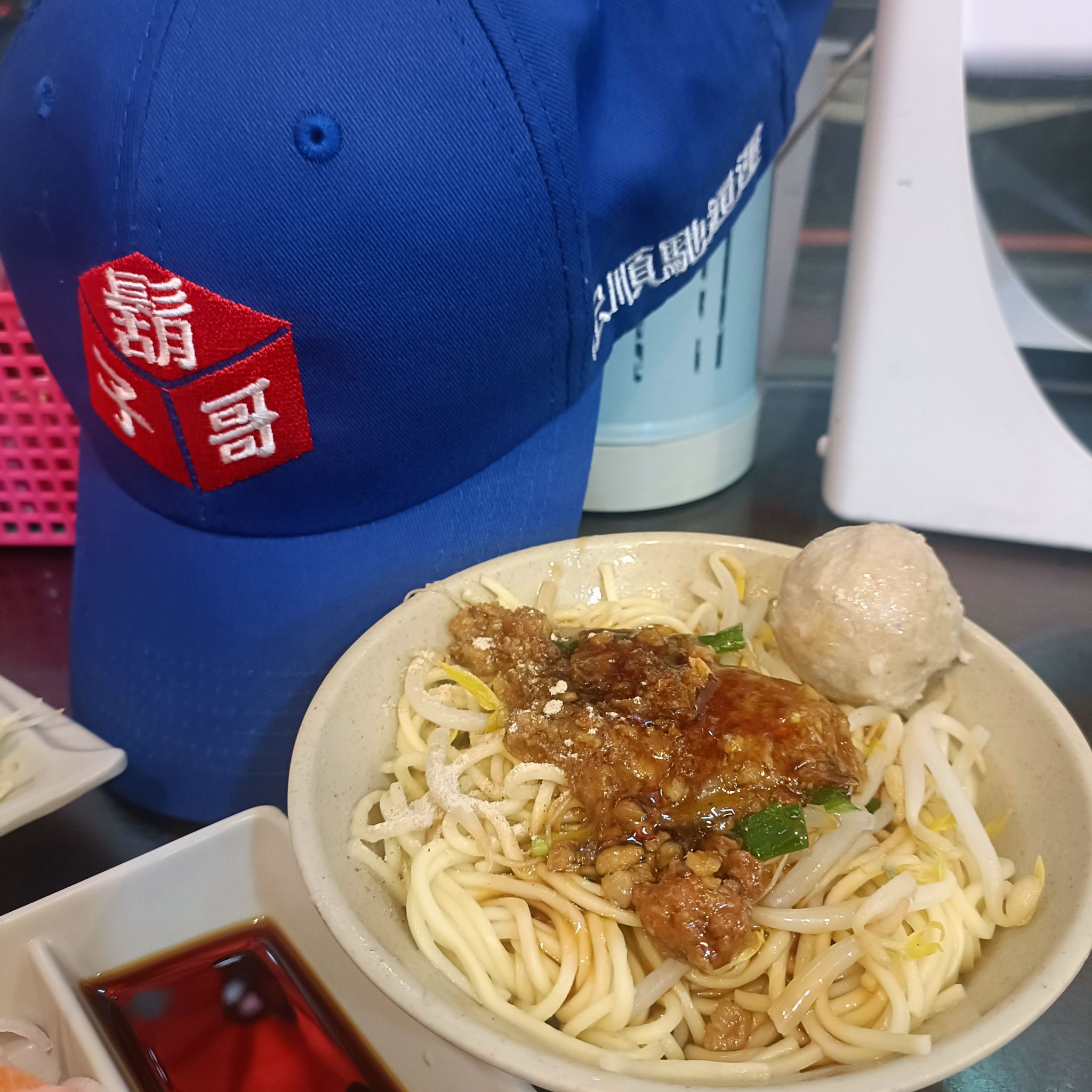 如意擔仔麵