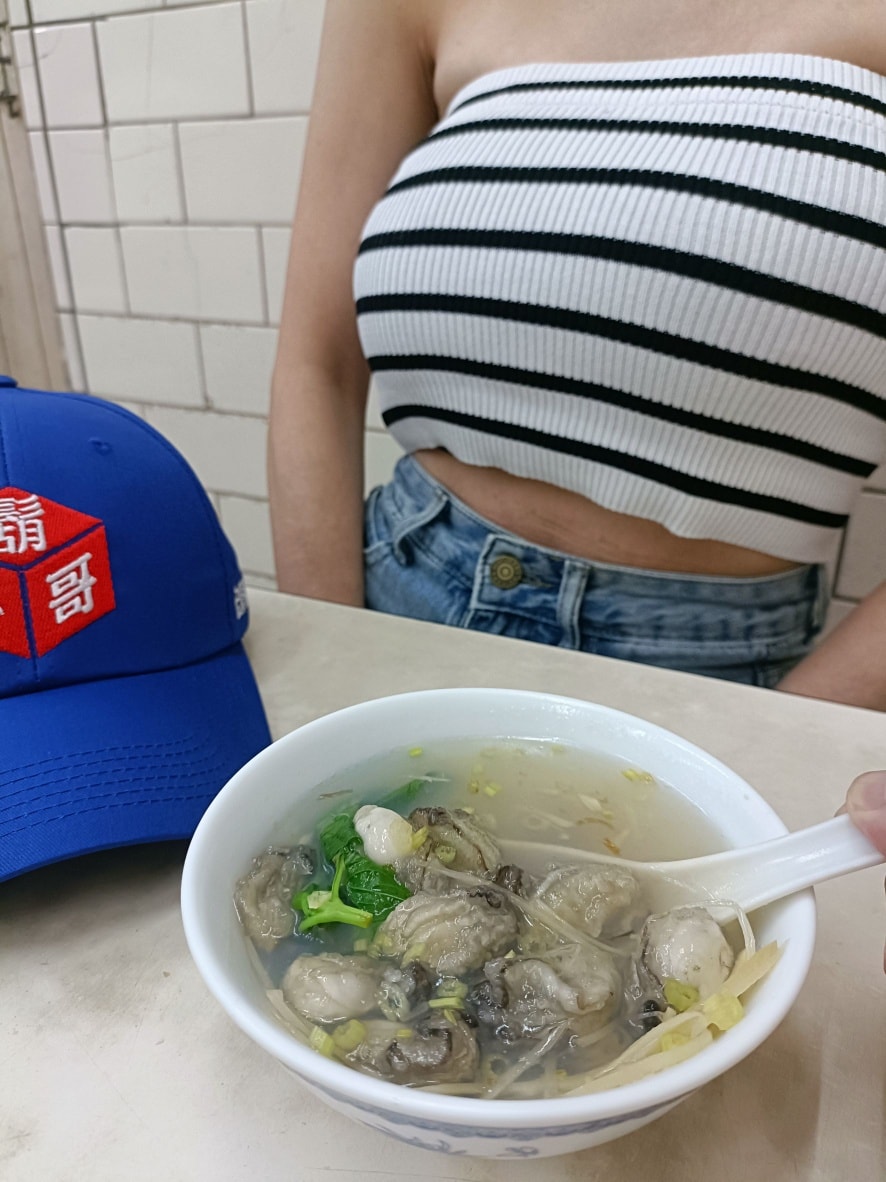 明宏蚵仁湯