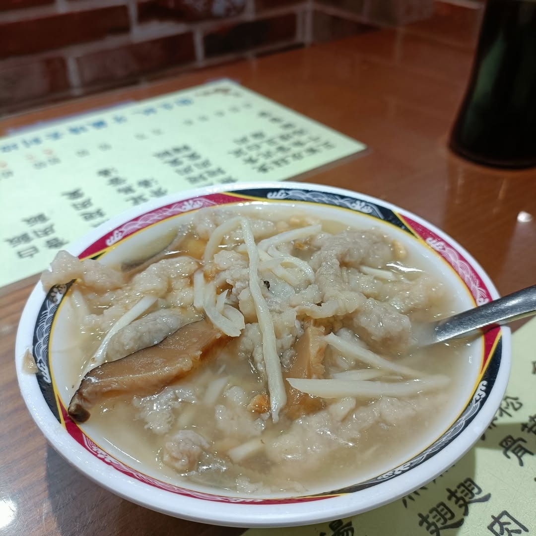 三元號魯肉飯
