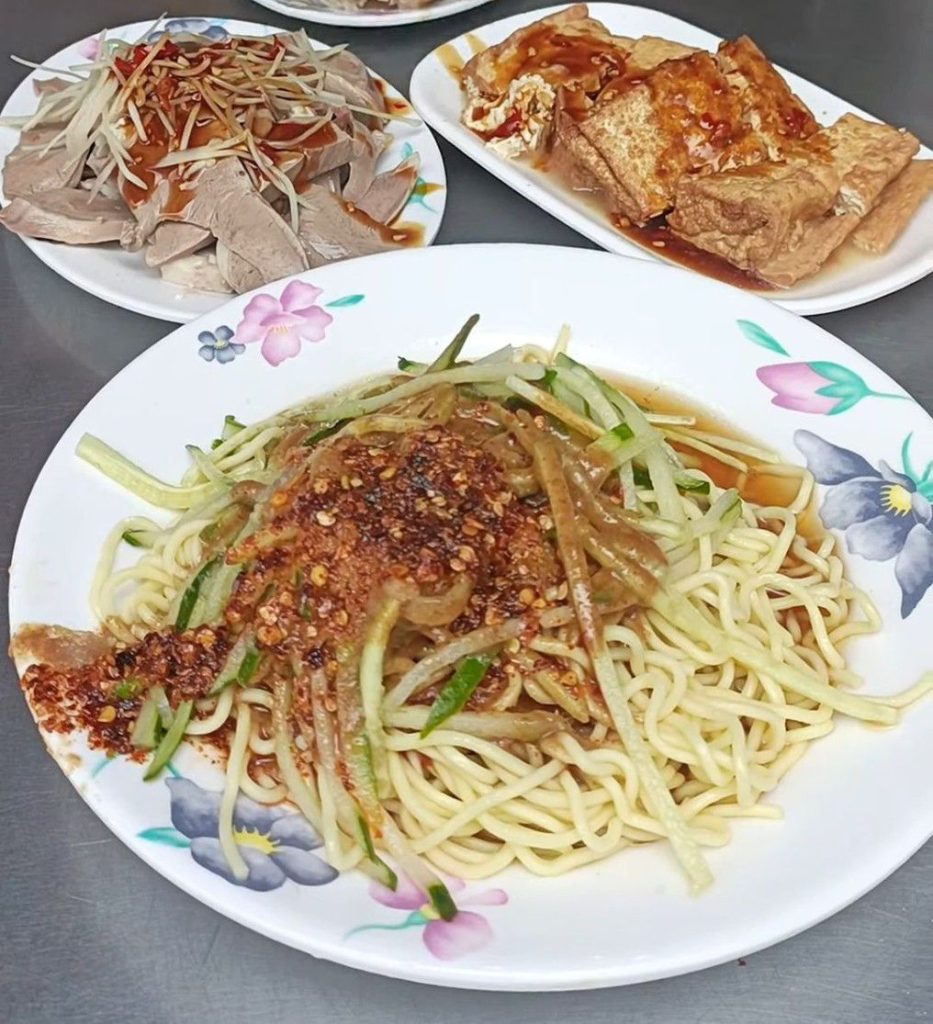 涼州街無名涼麵