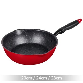 【炙膳】IH 深型不沾平煎鍋（20cm、24cm、28cm）