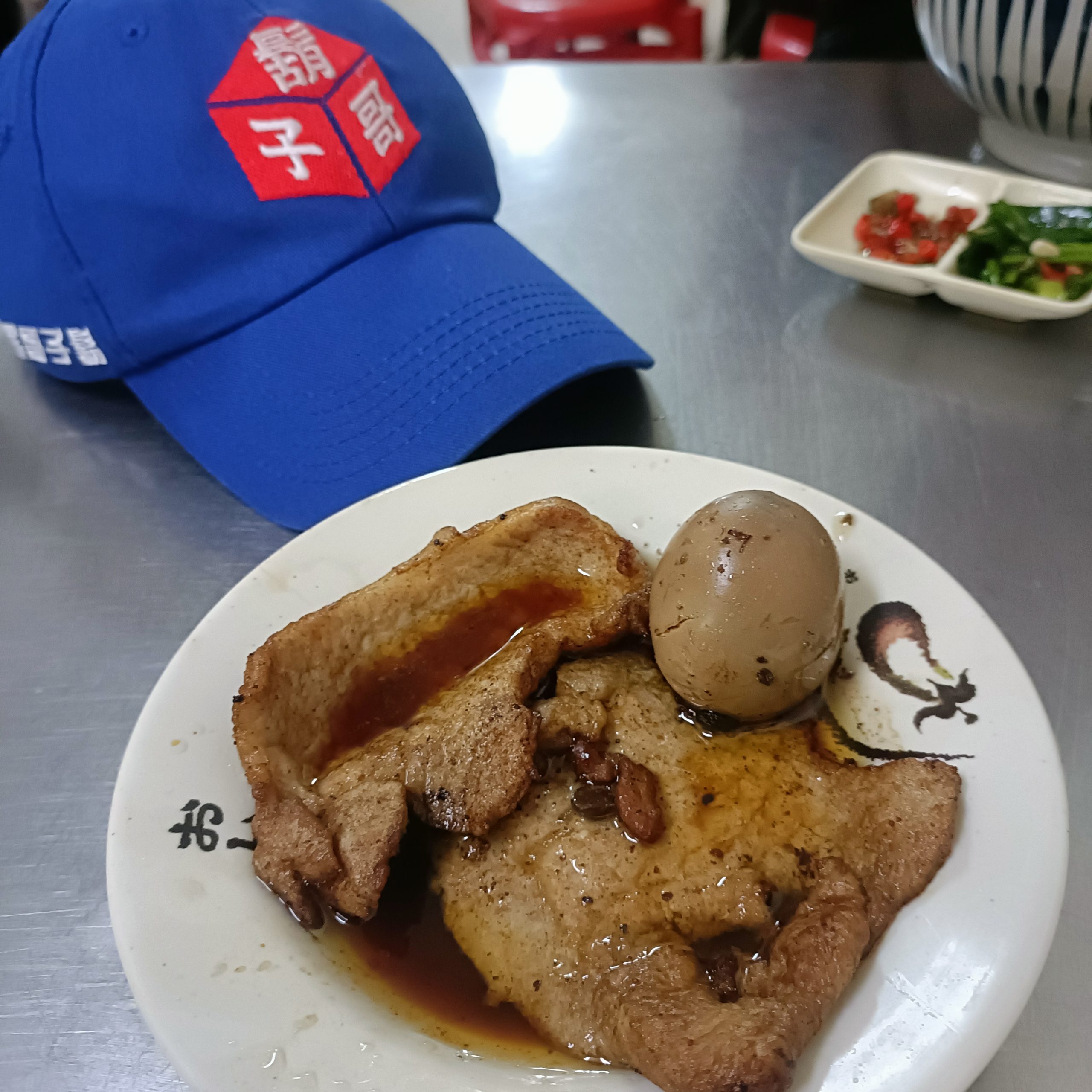 上海未名麵點酸梅湯