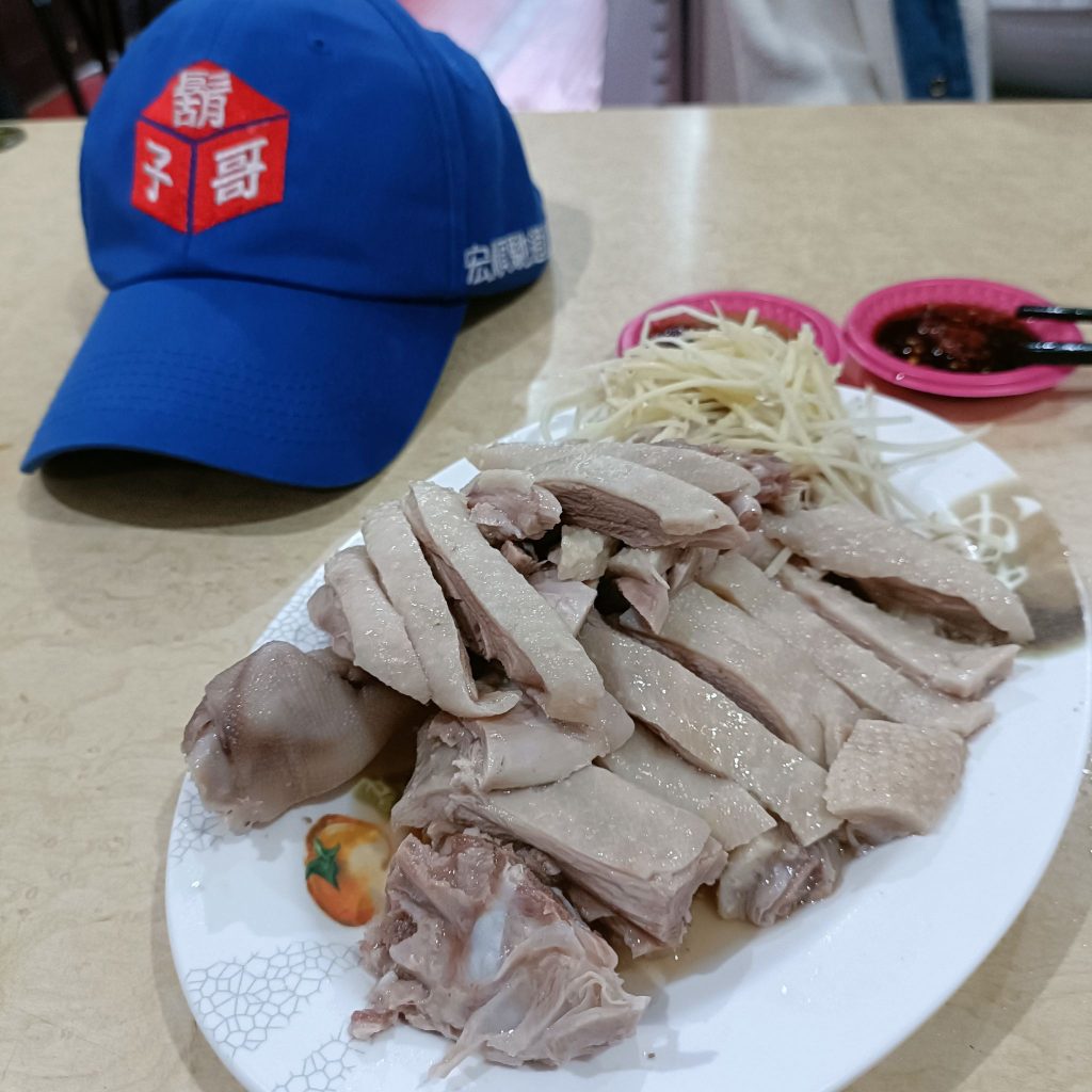 關渡鵝肉