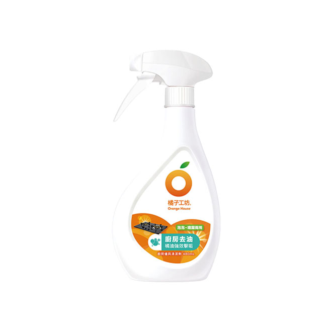 【橘子工坊】廚房爐具專用清潔劑（480ml）