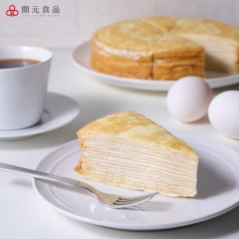 【開元食品】法式香緹千層蛋糕（8 吋 / 盒）