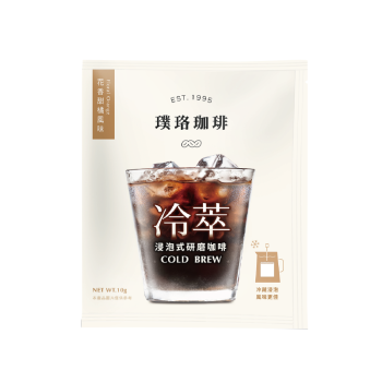 【開元食品】璞珞冷萃浸泡式研磨咖啡 - 花香甜橘風味（10g × 50 入）