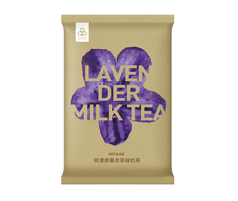 【開元食品】特濃厚薰衣草味奶茶（1000g / 包）
