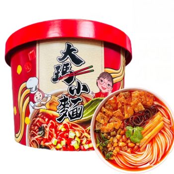 【大瑪南洋蔬食】大瑪小麵（133g x 6 入 / 箱，純素）