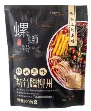 【亟品】螺螄粉 - 經典原味(10 入,袋裝) 【亟品】螺螄粉 - 經典原味(10 入,袋裝)