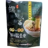 【亟品】螺螄粉 - 螺螄酸辣粉（10 入，袋裝）