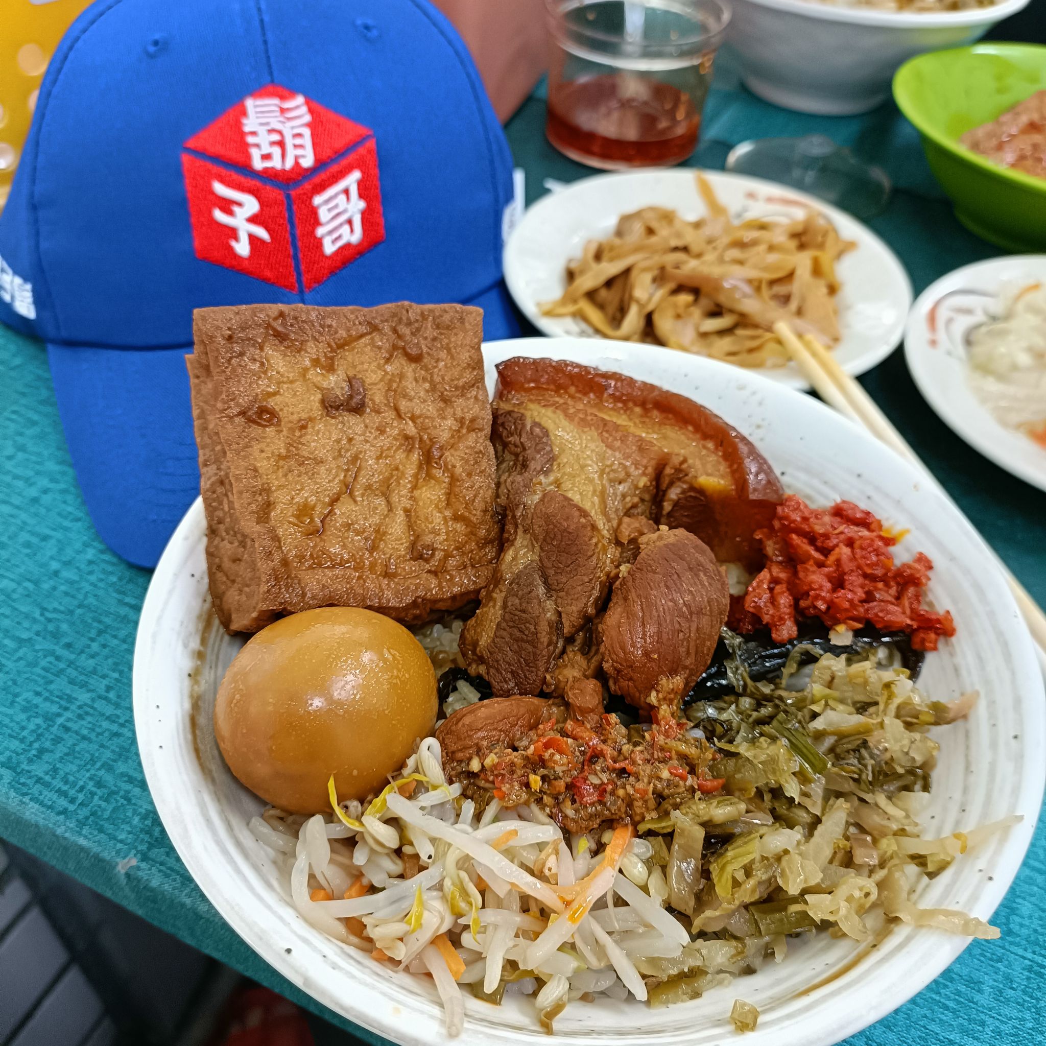 伊通街知高飯