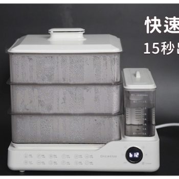 【one-meter】 多功能可視電蒸鍋（ OHL-24038SF ）