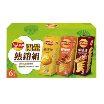 【樂事】樂事限量熱銷組（6入 / 6盒） ， 箱裝