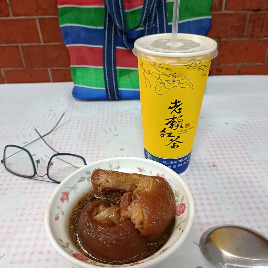 阿娥古早味