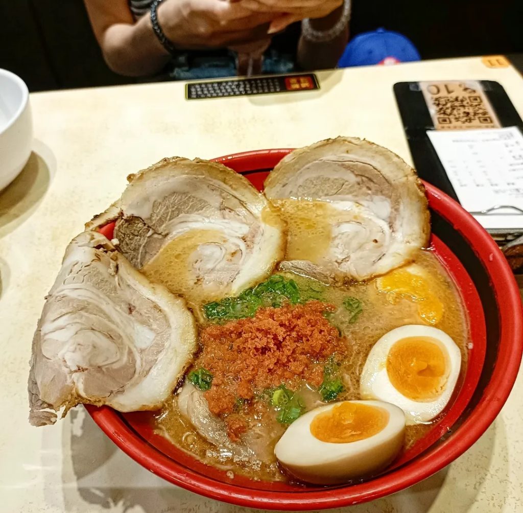一幻拉麵 台北信義店