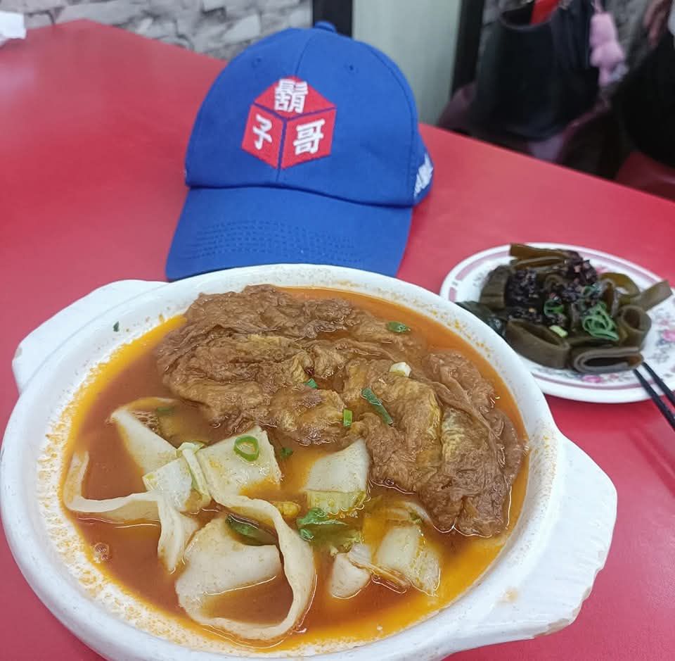 河南砂鍋手工扯麵