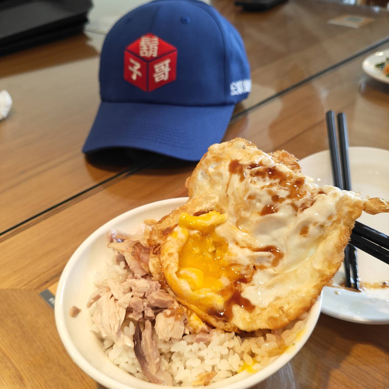 獅埜火雞肉飯