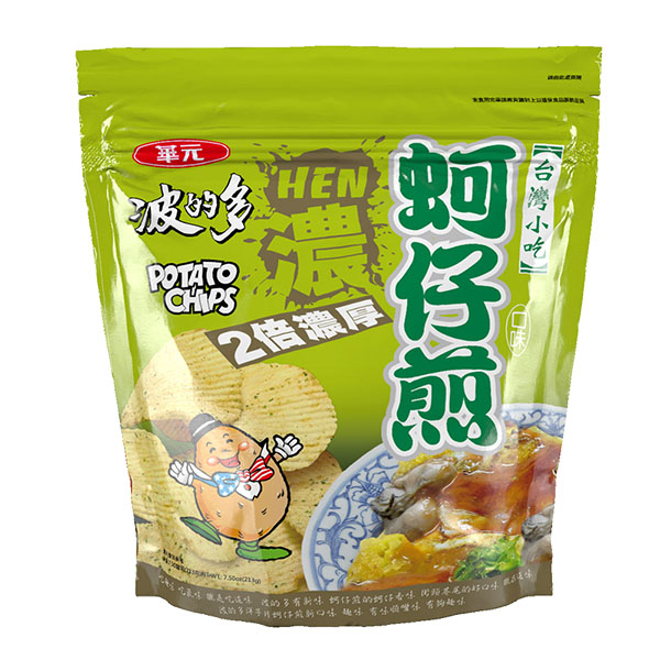 【華元】華元波的多洋芋片 - 蚵仔煎原味 / 蚵仔煎辣味( 213g × 2入 ) 【華元】華元波的多洋芋片 - 蚵仔煎原味 / 蚵仔煎辣味( 213g × 2入 )