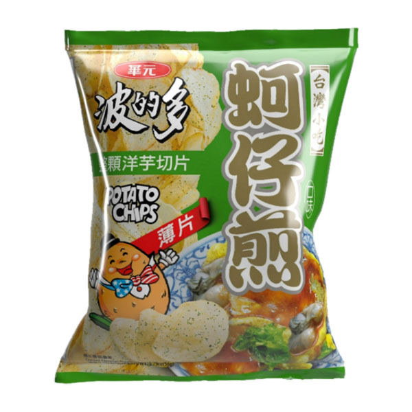 【華元】華元波的多洋芋片 - 蚵仔煎薄片(56g × 10入 / 箱) 【華元】華元波的多洋芋片 - 蚵仔煎薄片(56g × 10入 / 箱)