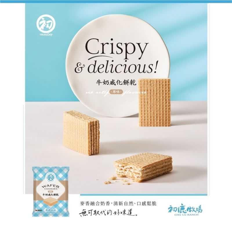 初鹿牛奶威化餅