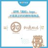 初鹿牛奶威化餅