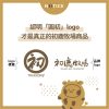 初鹿牧場原味米牛乳