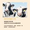 初鹿牧場原味米牛乳