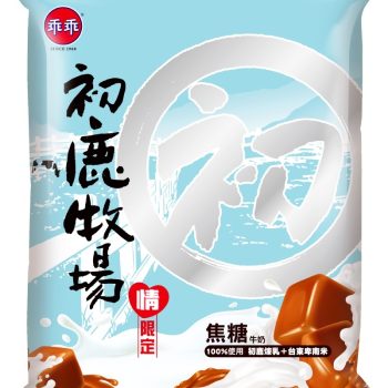 初鹿牧場米乖乖焦糖牛奶