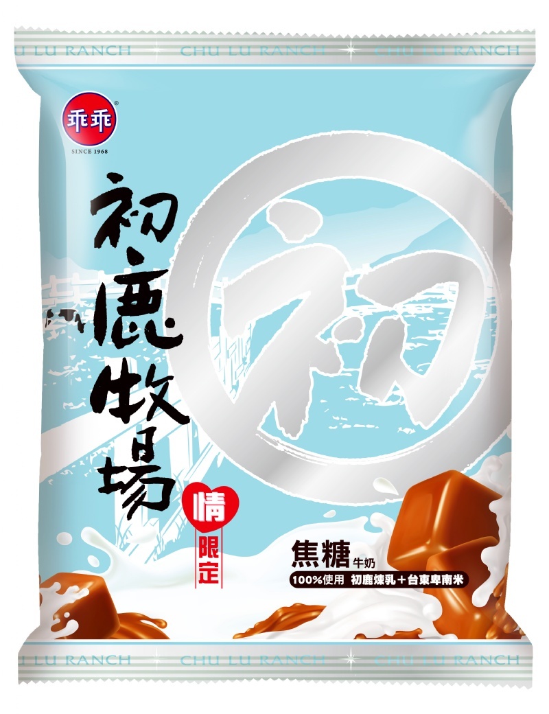 初鹿牧場米乖乖焦糖牛奶