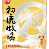 初鹿牧場米乖乖蒜香奶油起司