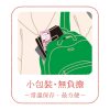 初鹿牧場草莓乳酸飲
