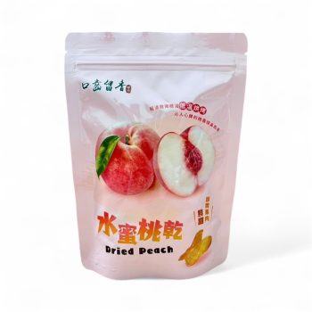 口齒留香水蜜桃乾