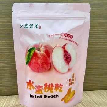 口齒留香水蜜桃乾