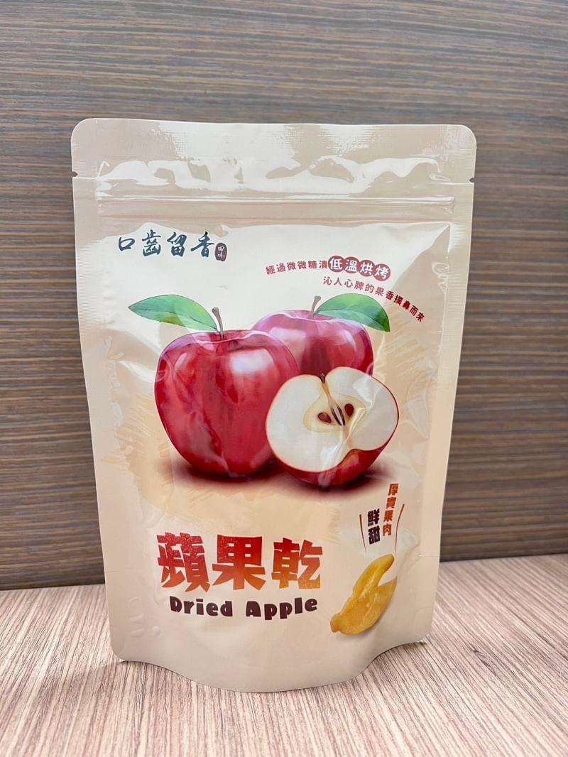 口齒留香蘋果乾