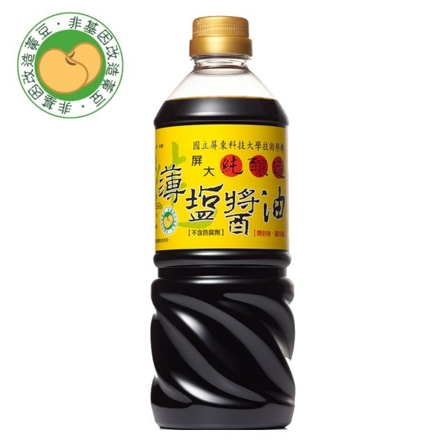 屏科大薄鹽醬油