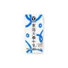 東海大學原味保久乳