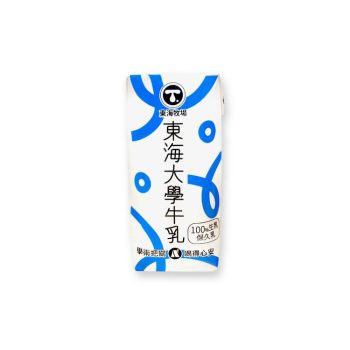 東海大學原味保久乳
