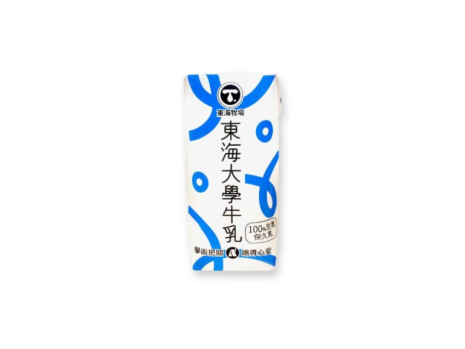 東海大學原味保久乳