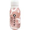 東海大學紅茶牛乳