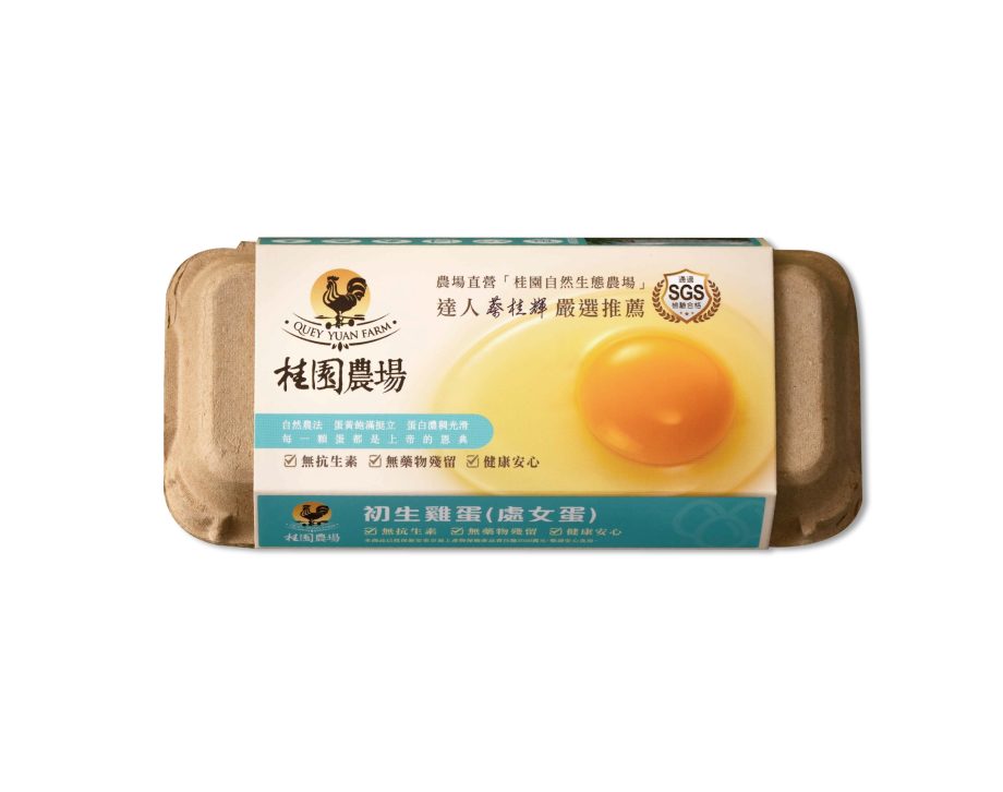 桂園初生雞蛋