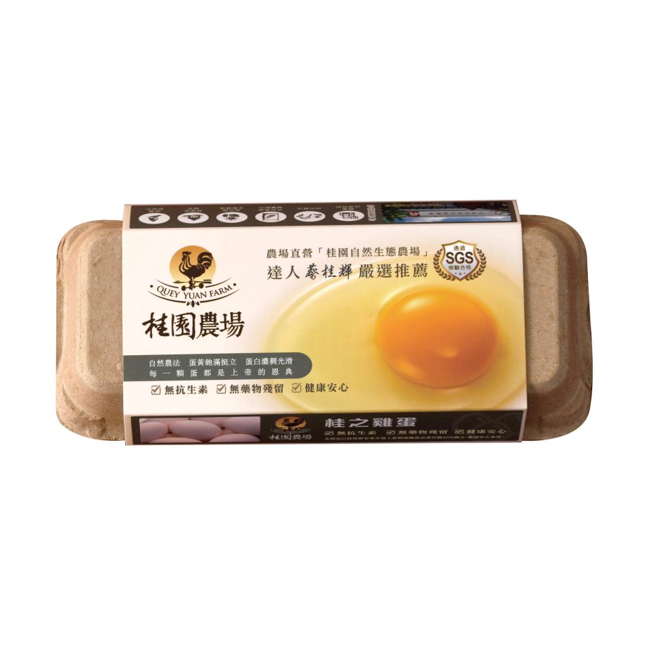桂園桂之雞蛋